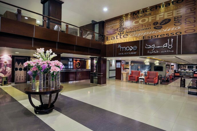 Golden Tulip Al Nasiriah Hotel